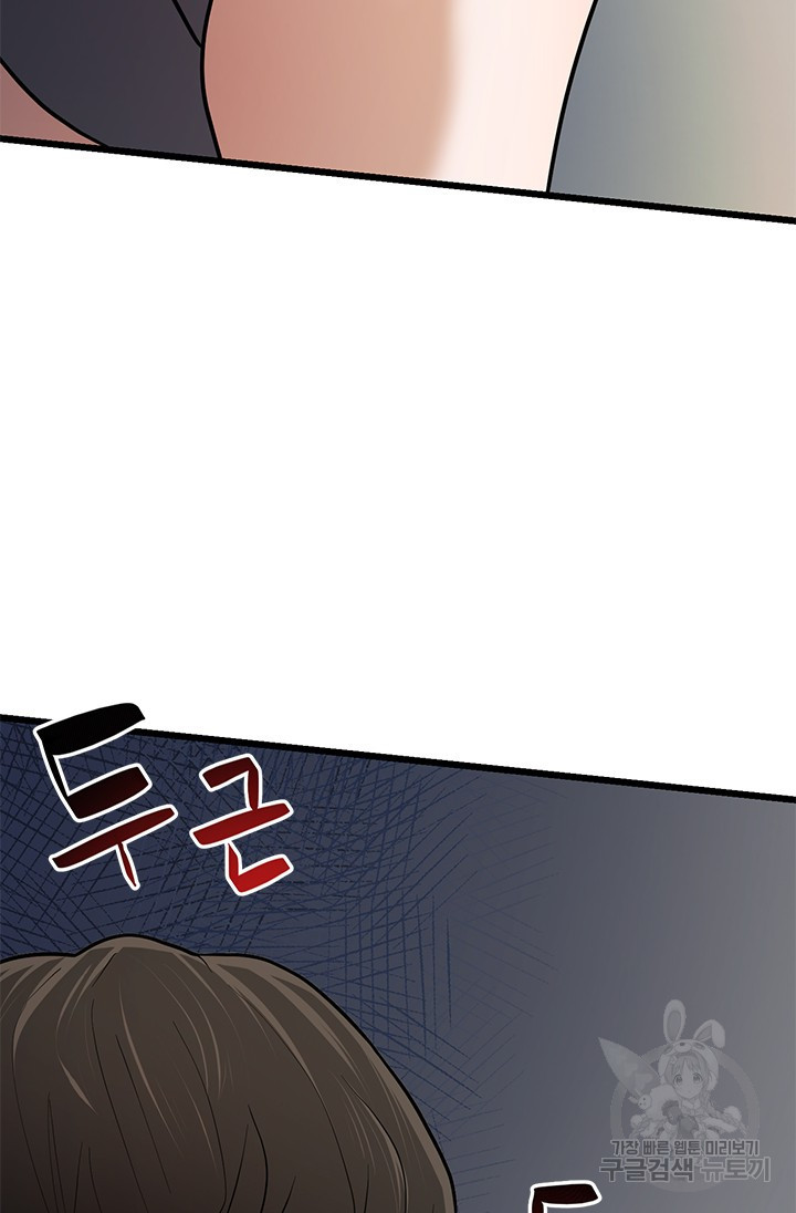1671245267367rt9734jfva.jpeg
