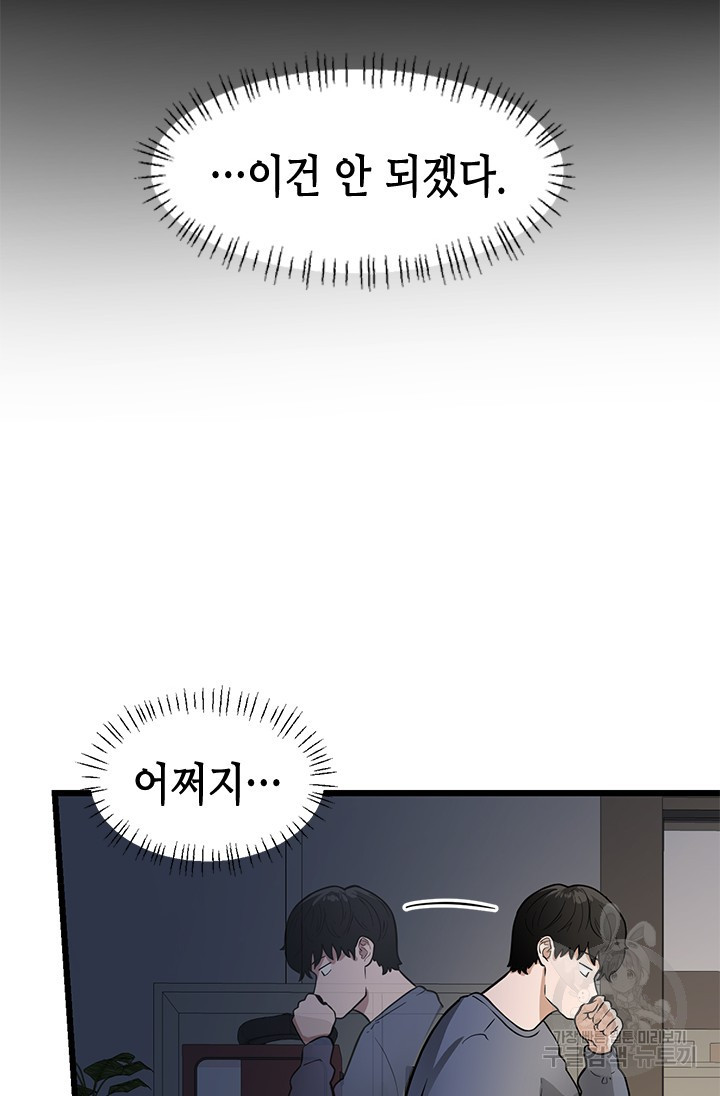 1671245271518x2xisvo1yrm.jpeg