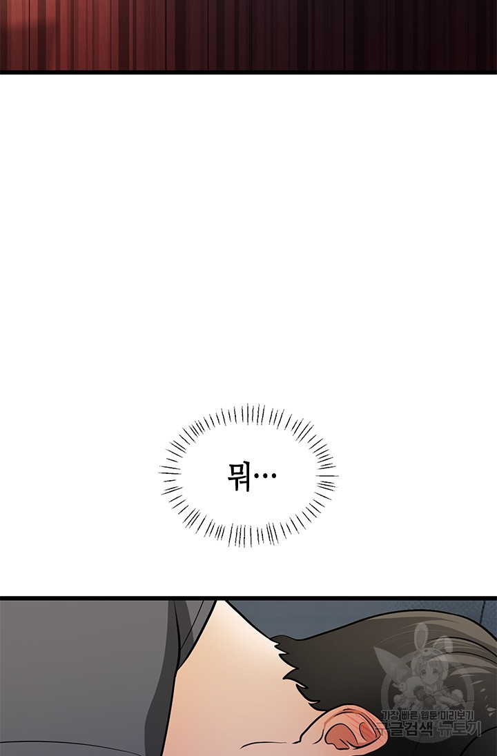 1671245272432djh37ph2g0u.jpeg