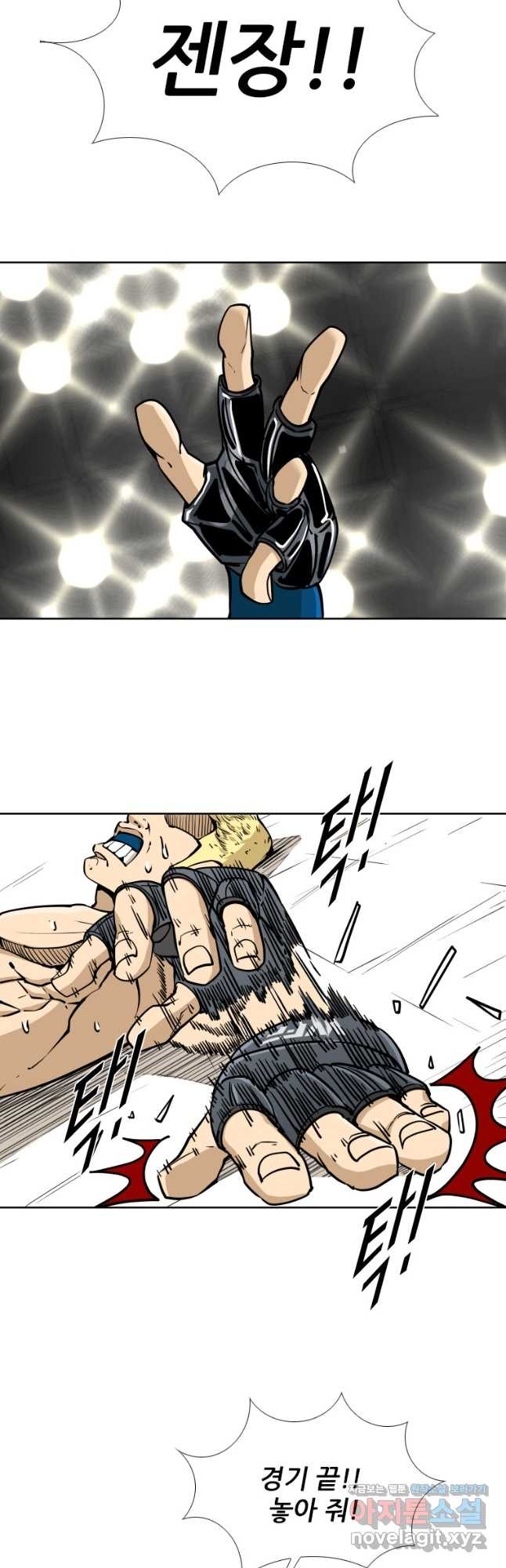 1671242708336rzzehrkobo.jpeg