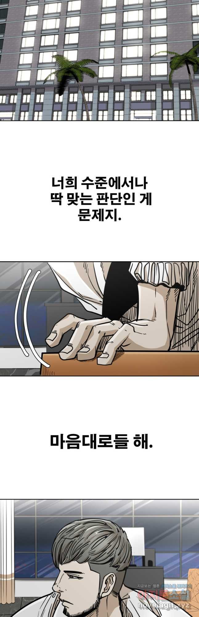 16712427119548tkw7ea7x18.jpeg