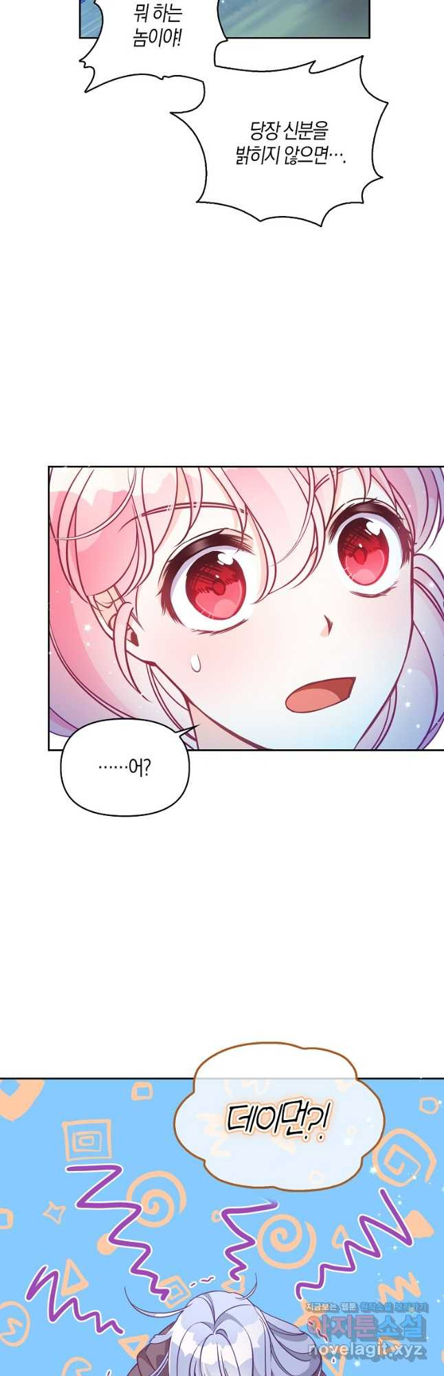 16712439641107nl8krobq9t.jpeg