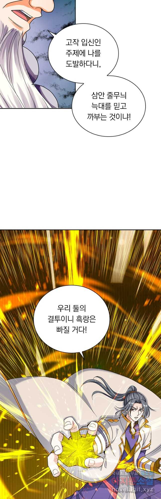 1671242167286kww8fahystg.jpeg