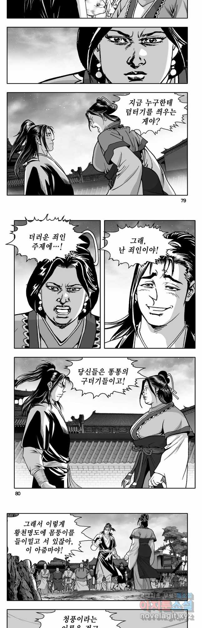 1671242625784yvj2zheqjts.jpeg