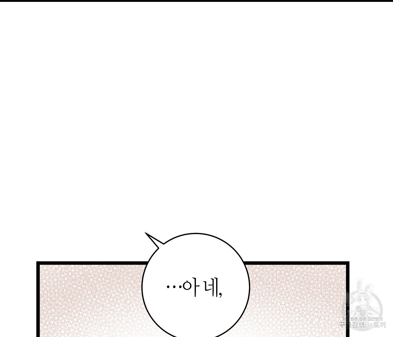 1671242358368iqewmk9umn.jpeg