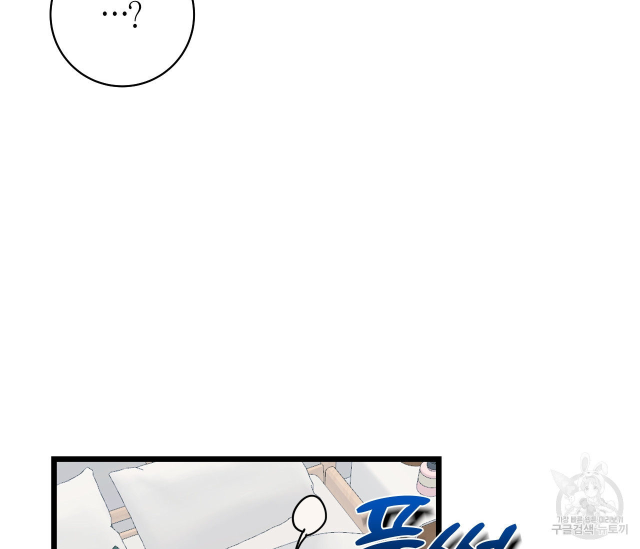 1671242375425owk47cpv3w.jpeg