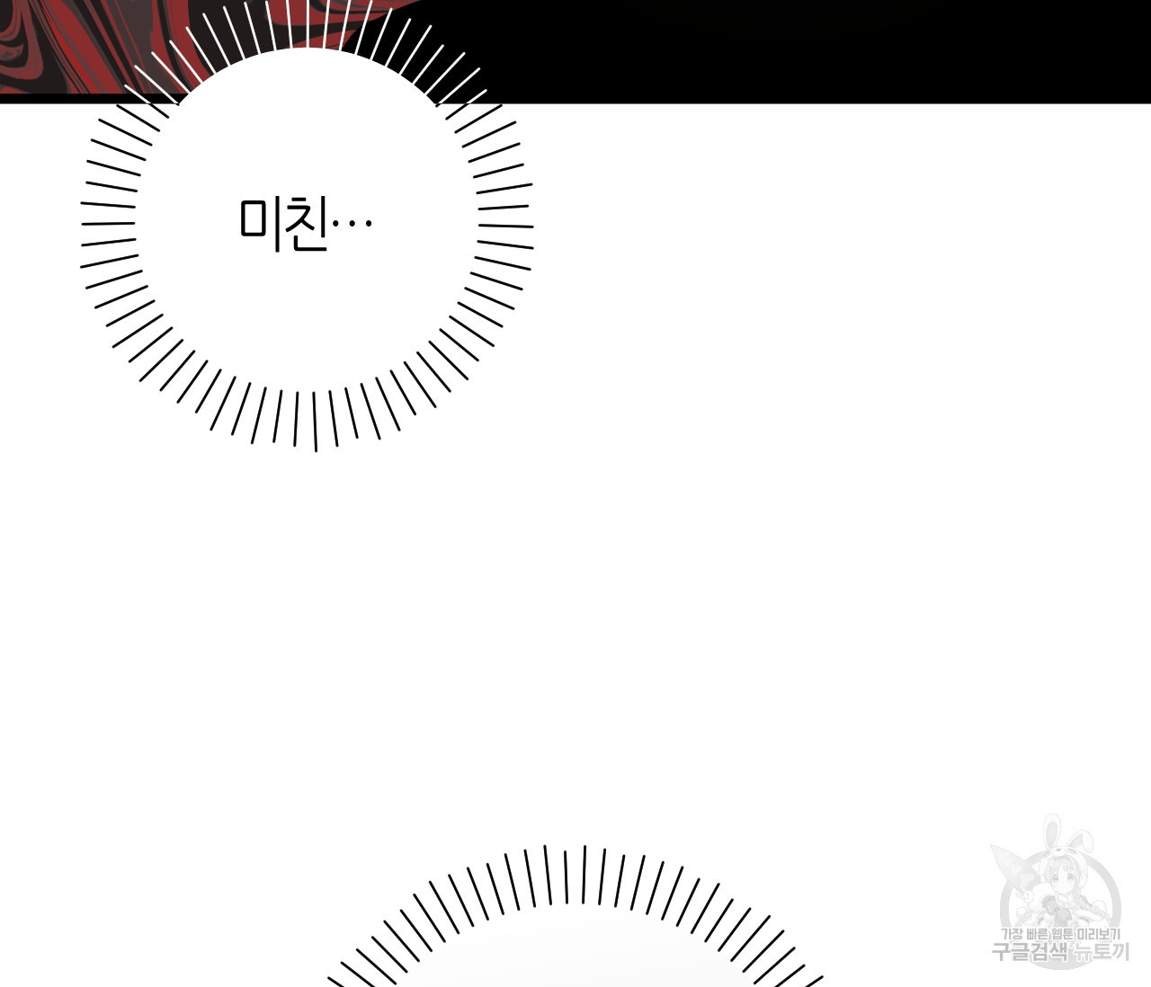 1671242389404kjkbmj2byx.jpeg