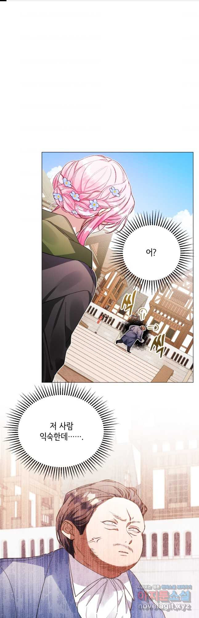 1671244160459333r8h195wx.jpeg
