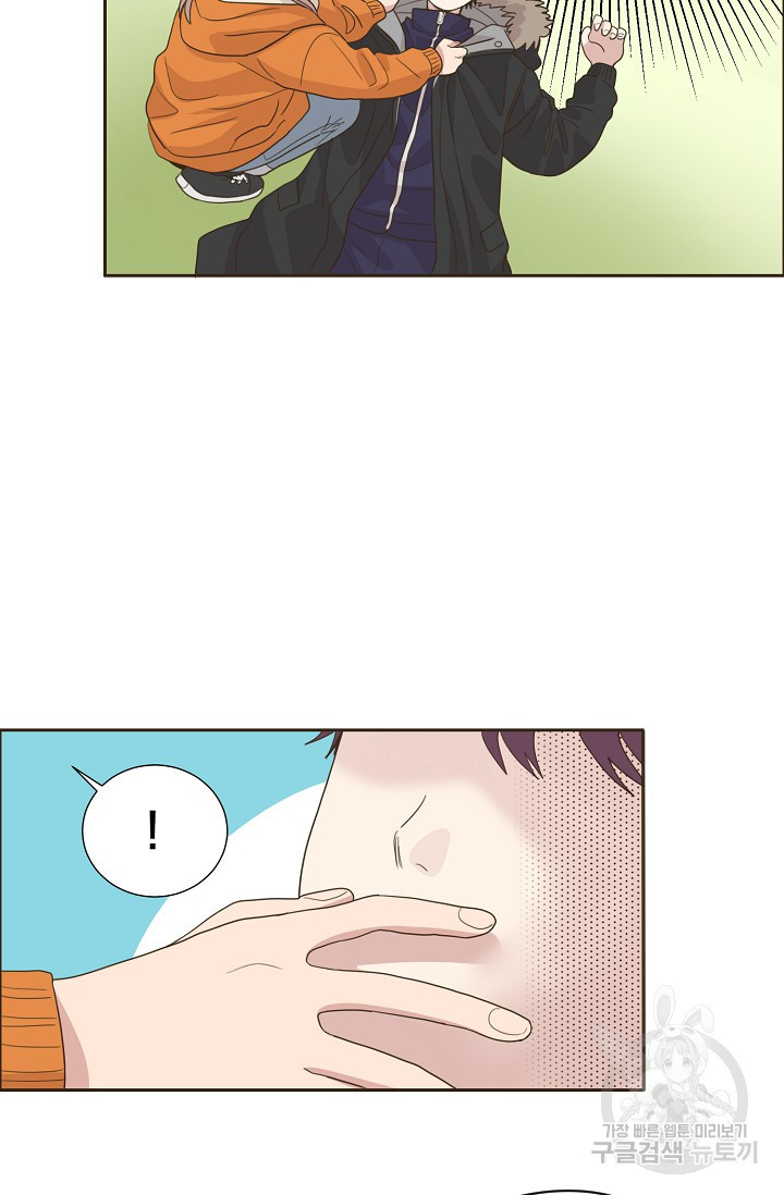 16714191249661shmdjygk1t.jpeg