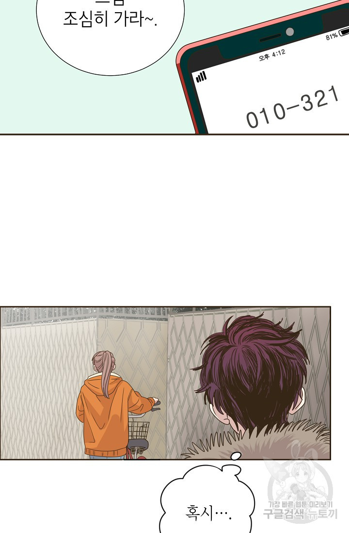 1671419140503mt70xocyyzm.jpeg