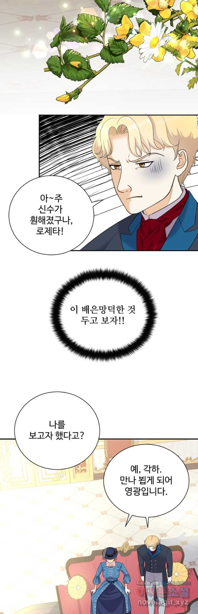 1671419276945rztagjsddoi.jpeg