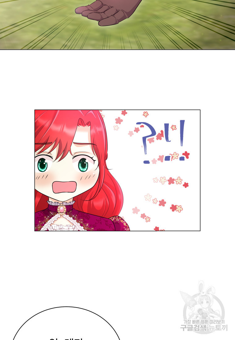 1671419003156ro7elqh7fir.jpeg