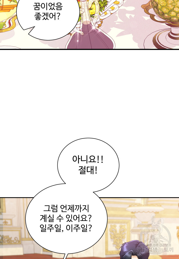 1671419022837u5ue5os14ig.jpeg