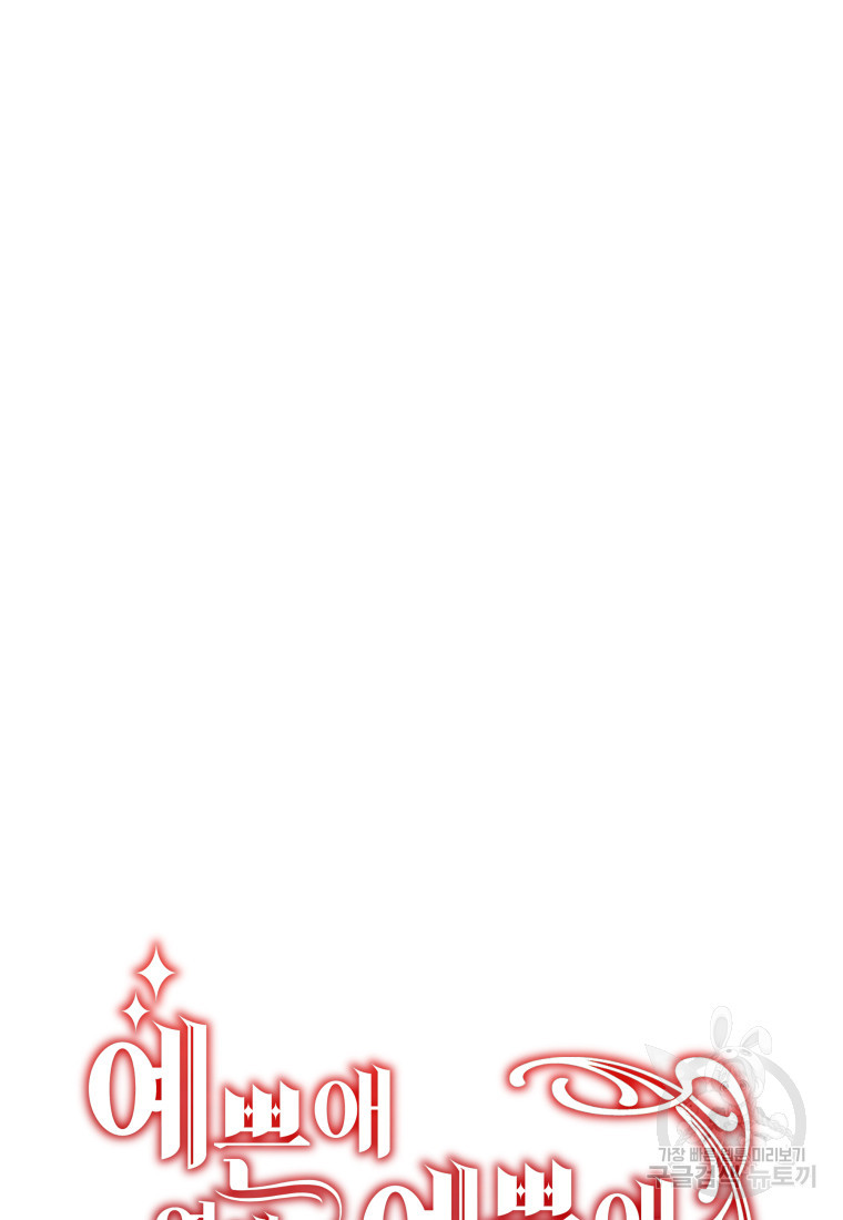 1671419031934pgio631gu2c.jpeg