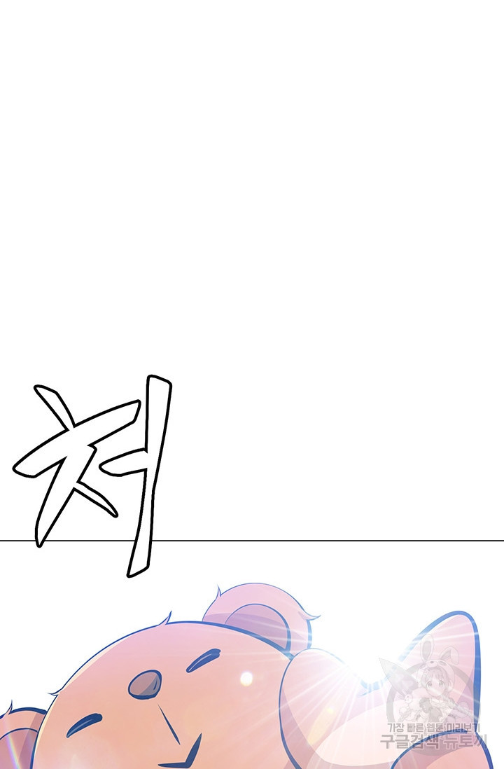 1671418997233p2yee33wk3b.jpeg