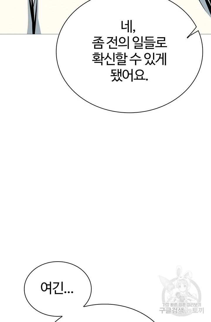 16714190005165kn7kr1q88.jpeg
