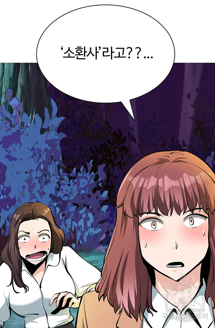 16714190028518ray93cieue.jpeg