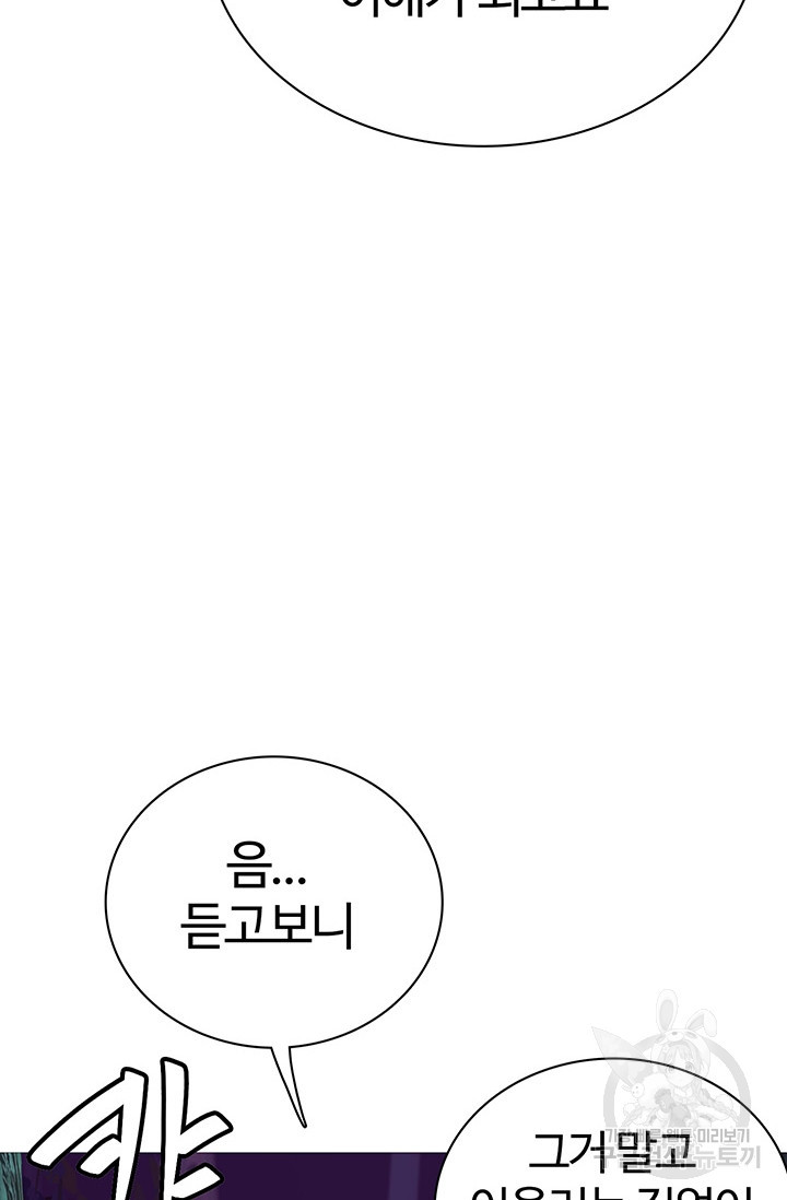 1671419012105ipb93spv1li.jpeg
