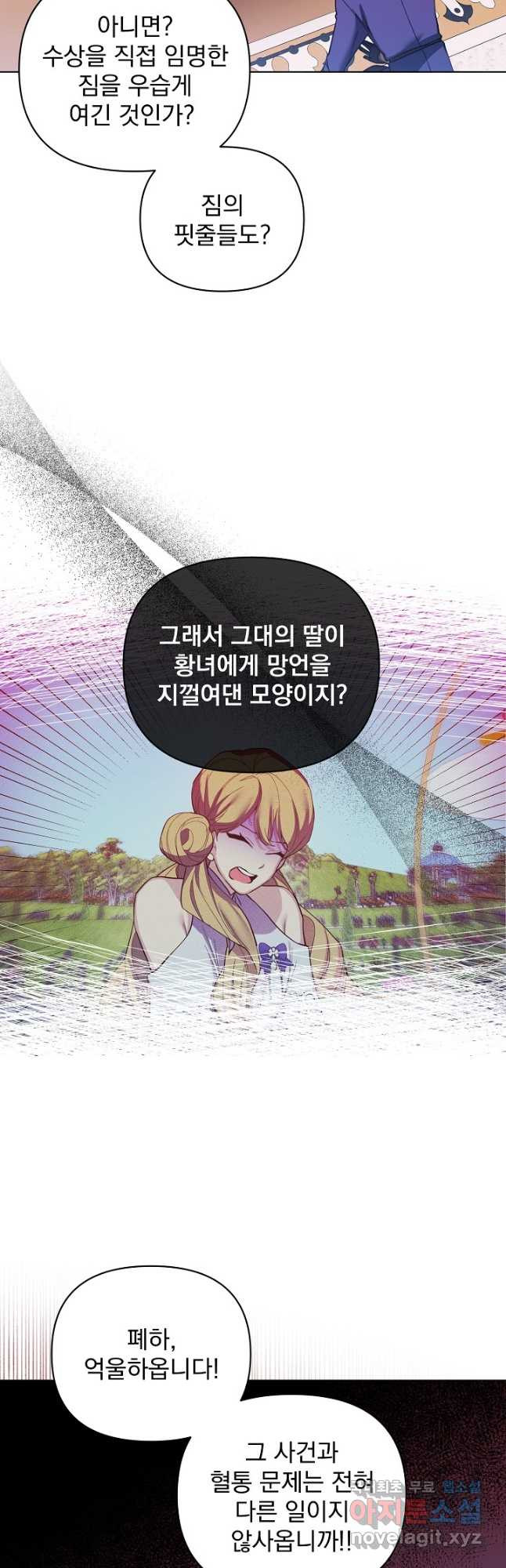1671419123449wjg6snbkdrb.jpeg