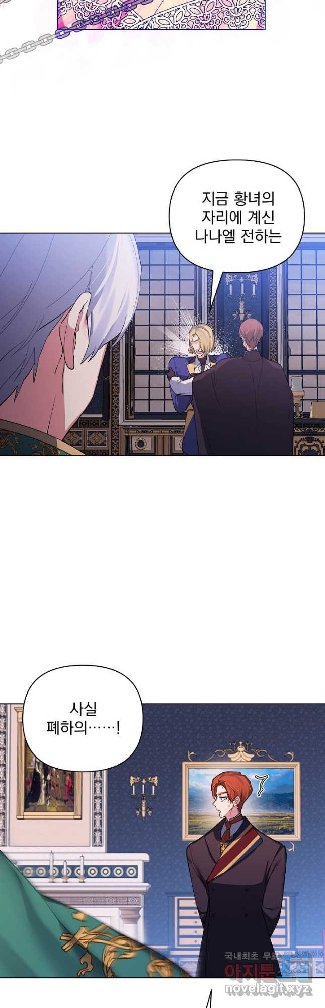 16714191249997agwvfuns1b.jpeg