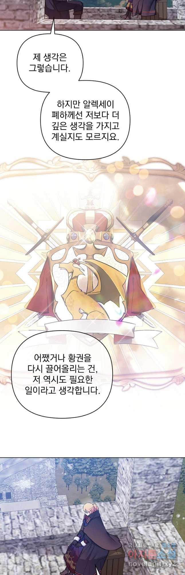 1671419127165v2ogrnm48sc.jpeg