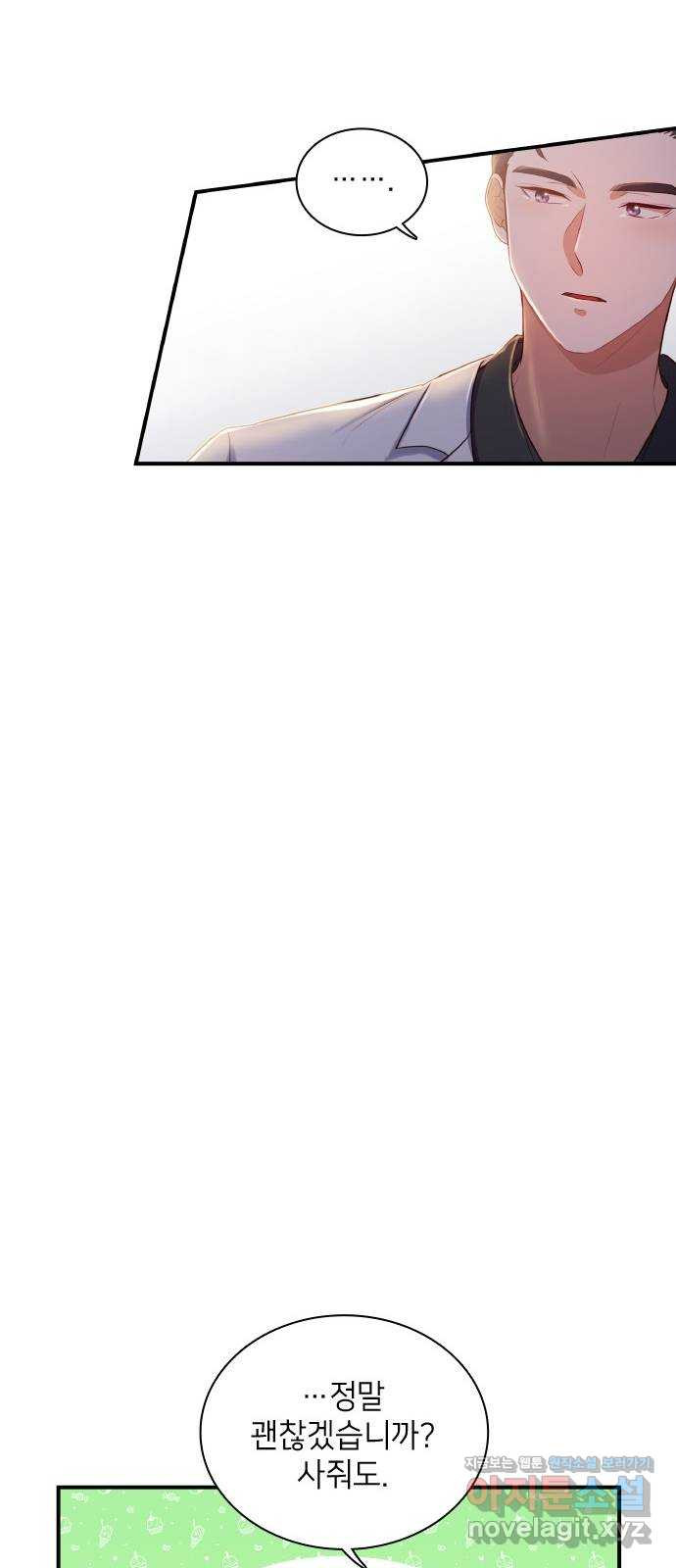 1671500373945y1cntct73f9.jpeg