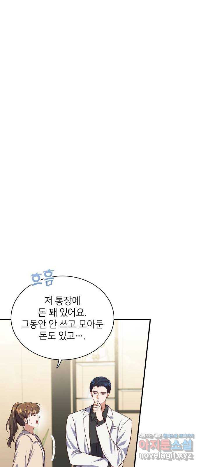 1671500375142jsyqfm7nxmh.jpeg