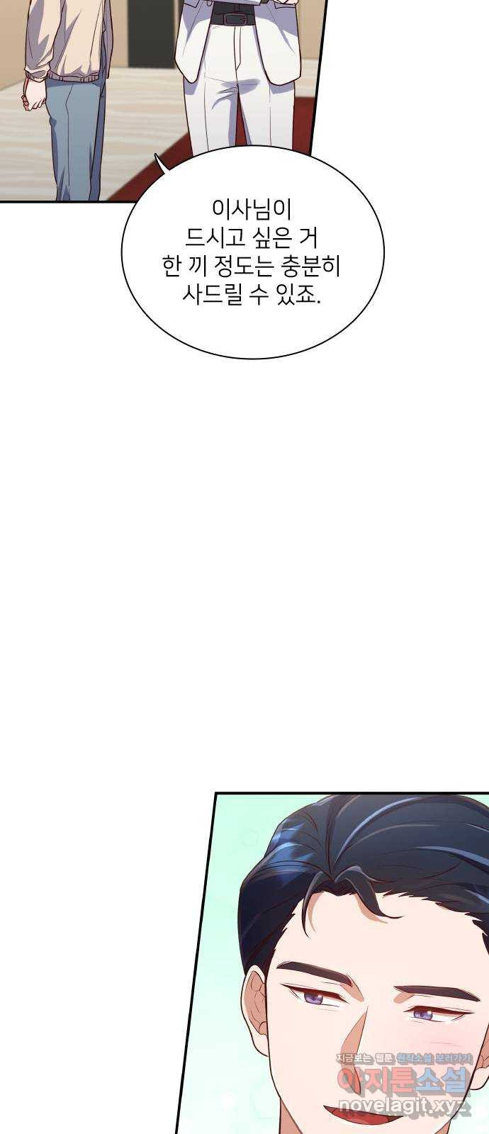 1671500375294gidynihd1rs.jpeg