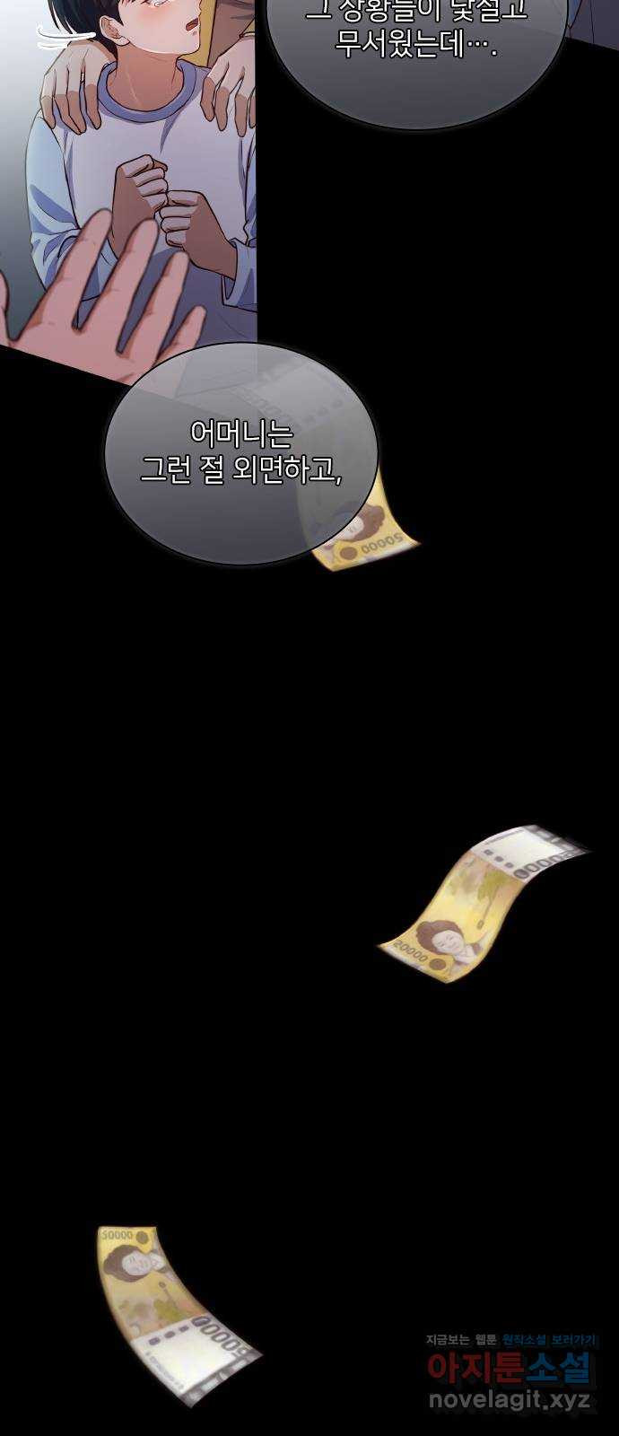 1671500387544dk7jyqtmym.jpeg