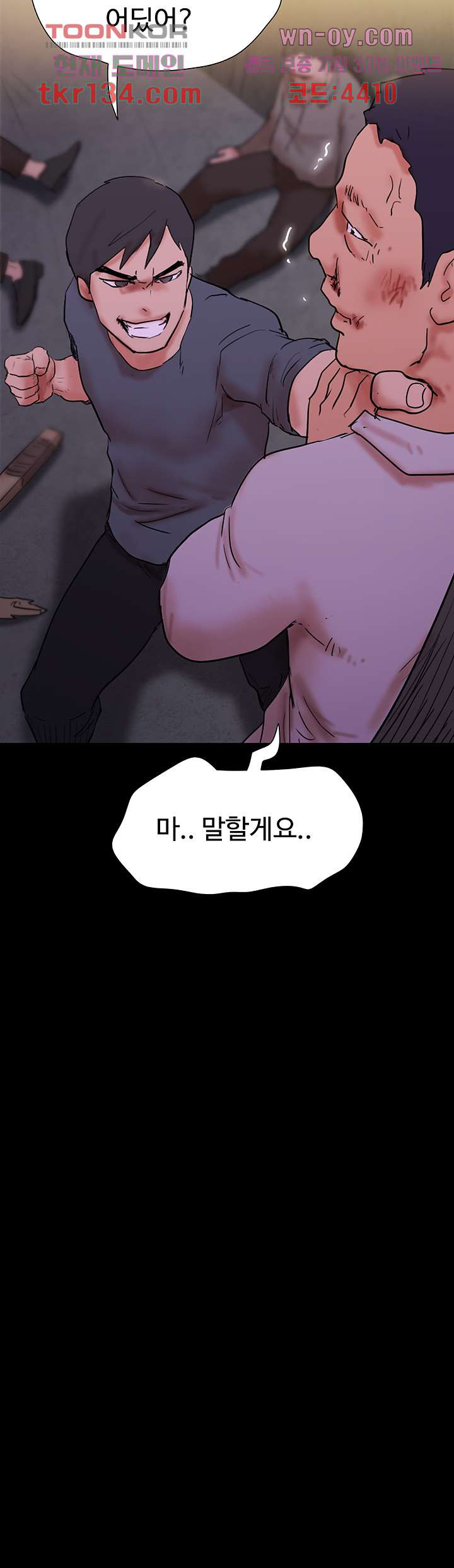1671496974794sf17x7hflk9.jpeg