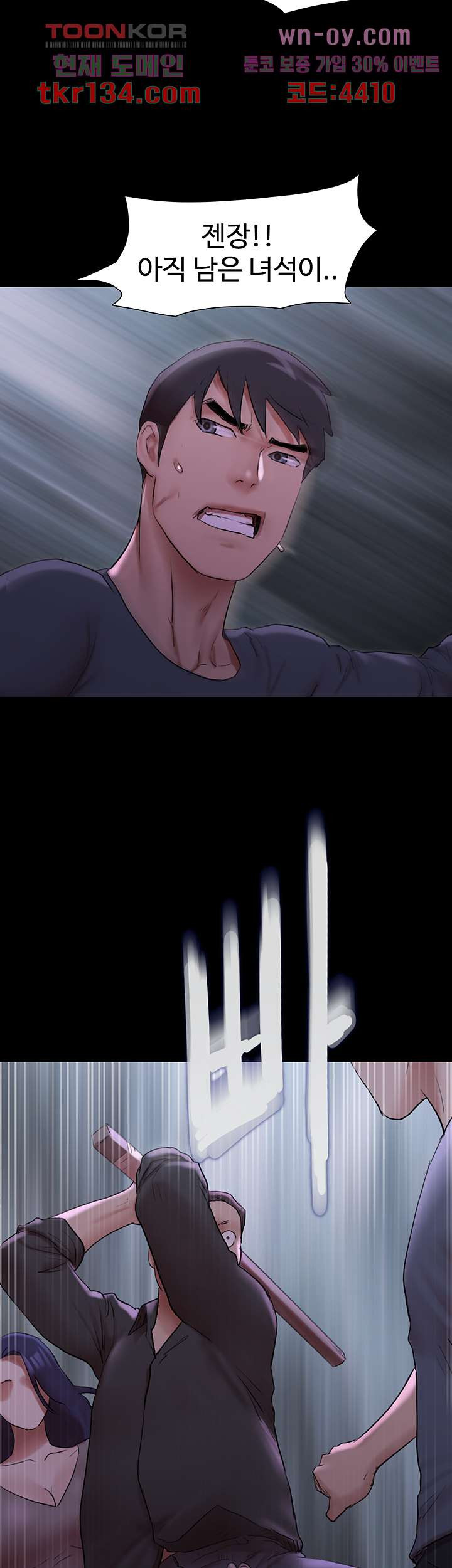 1671496975409ftm0p6ot4ed.jpeg