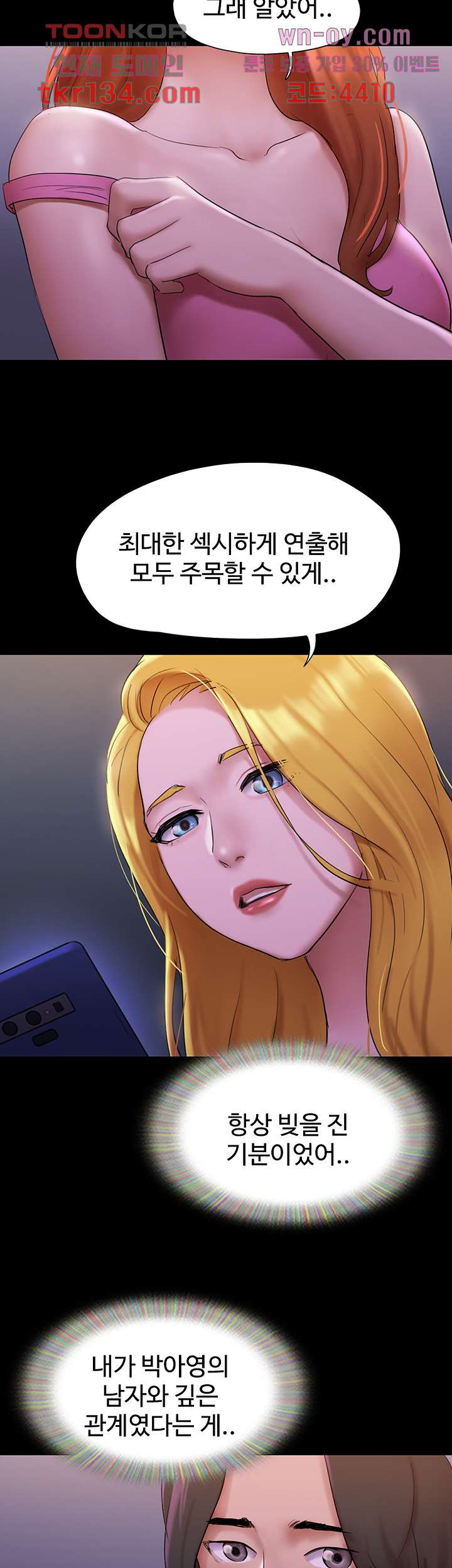 1671496983086wu9gcqxx8g.jpeg