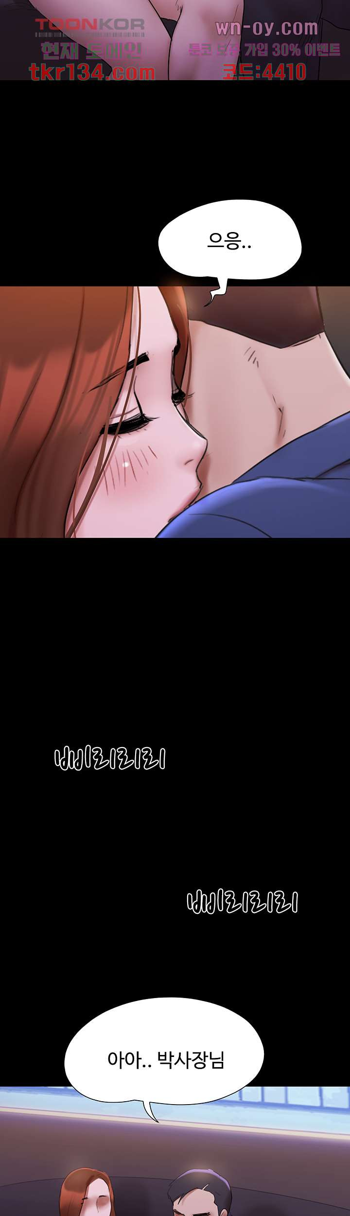 1671496984303jlkmhrho8g.jpeg