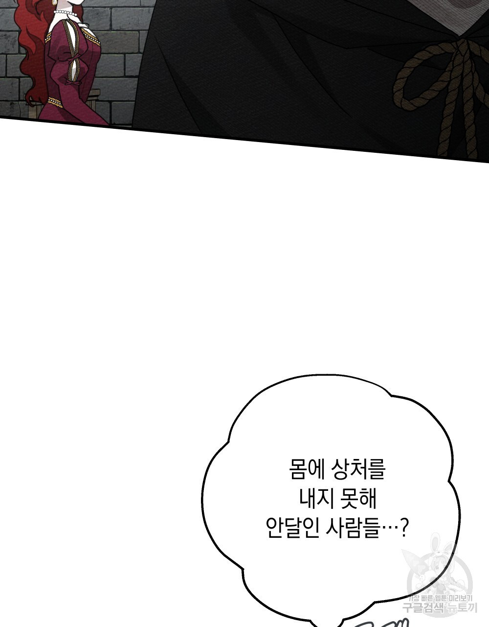 1671500879010scnj8pt8hxn.jpeg