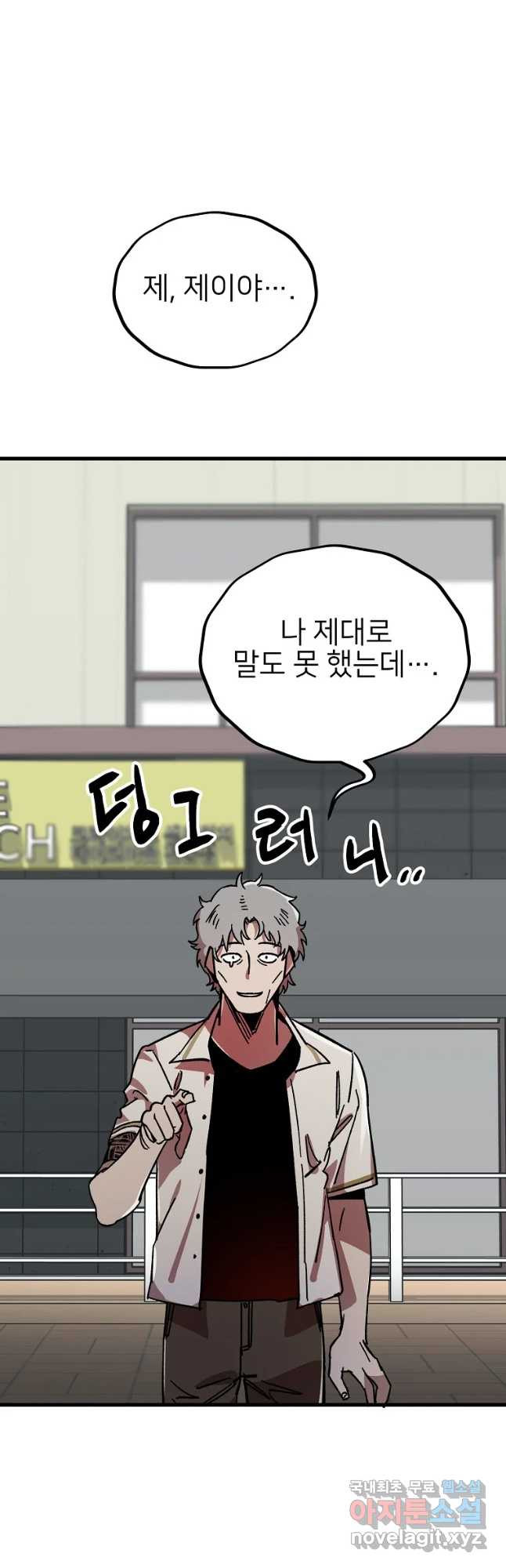 1671593717723mcsxx8u3pt.jpeg