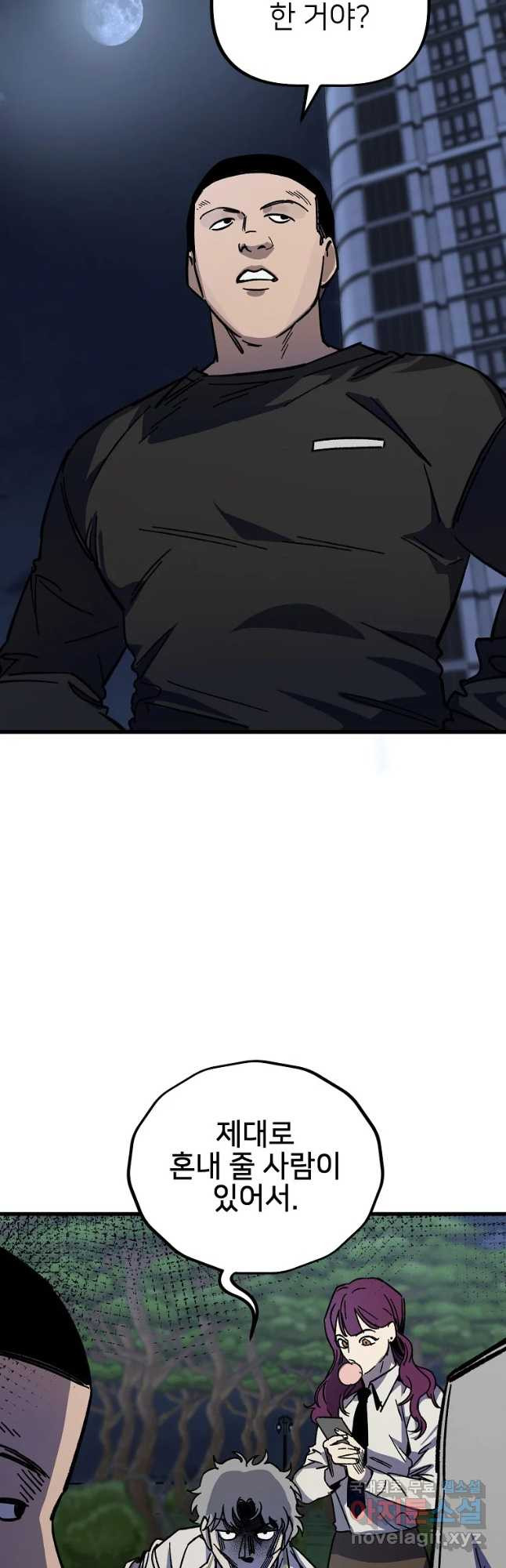 1671593730847mu9xnlc2g.jpeg