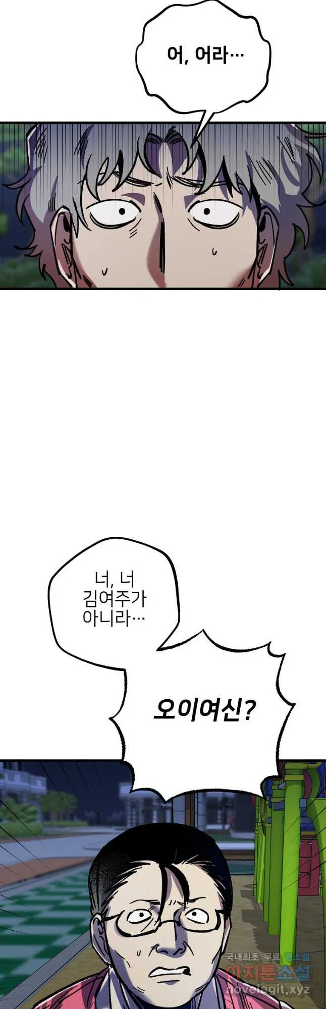 1671593732088pvkqa288tw.jpeg