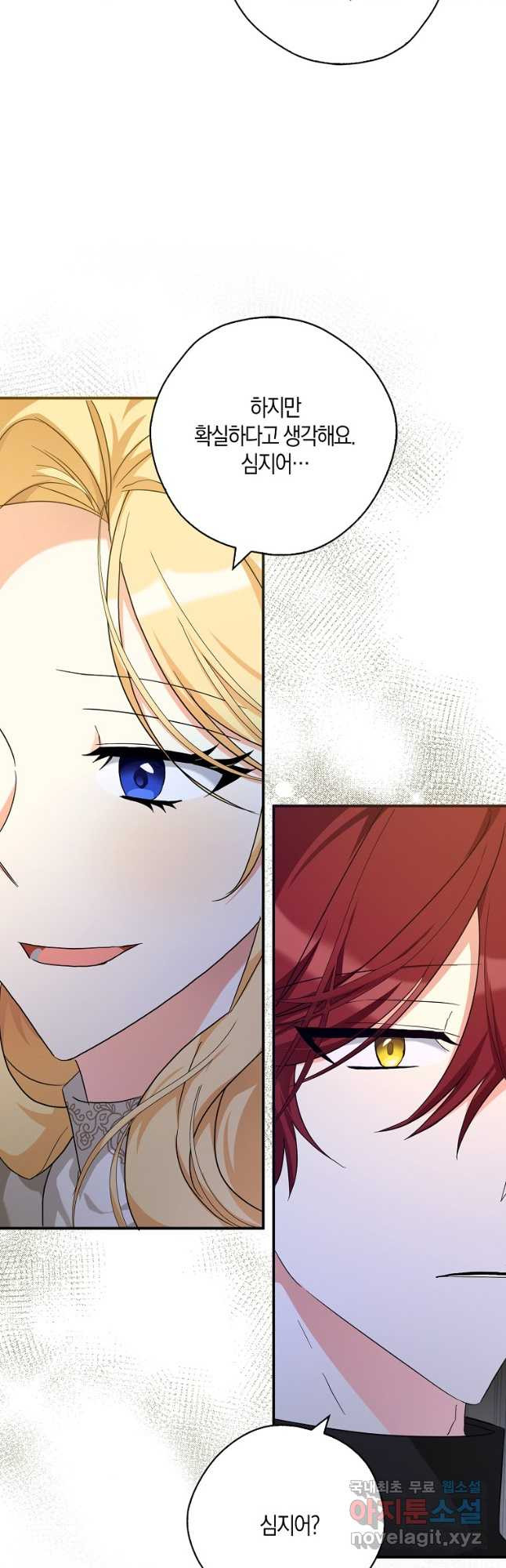 16715936128523xd0vc32zfv.jpeg