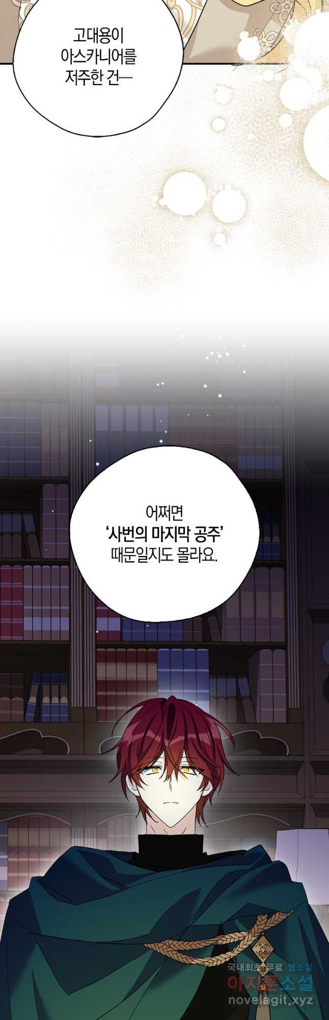 16715936262548m1ipw5qo0s.jpeg