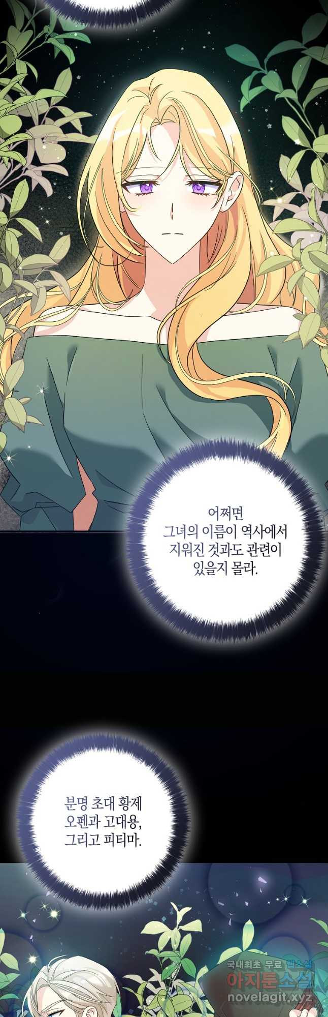 1671593626711hina9vzqvnq.jpeg