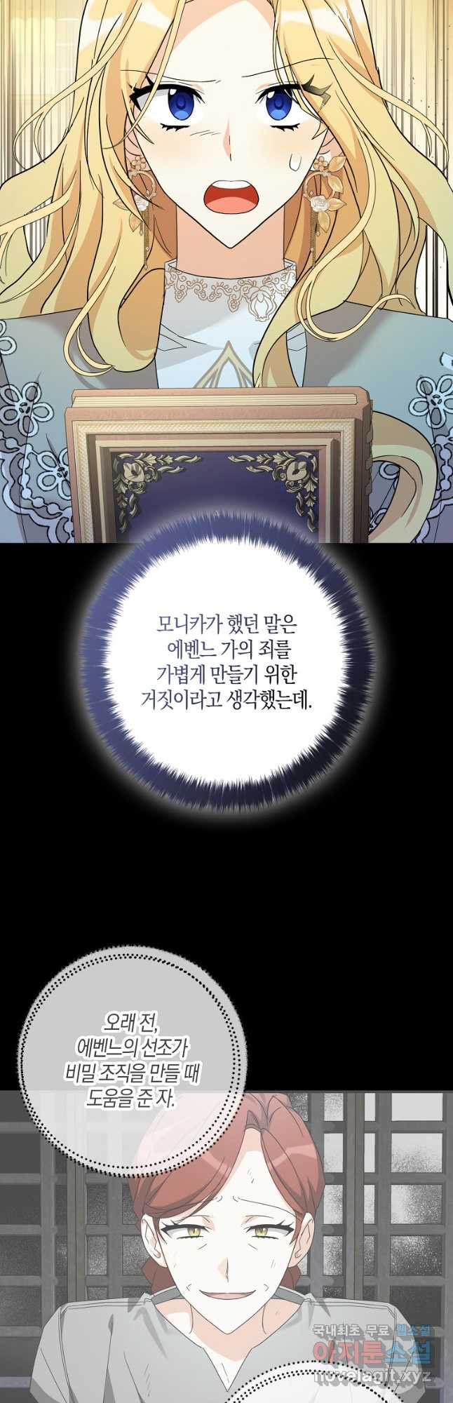16715936273315dlty93778x.jpeg