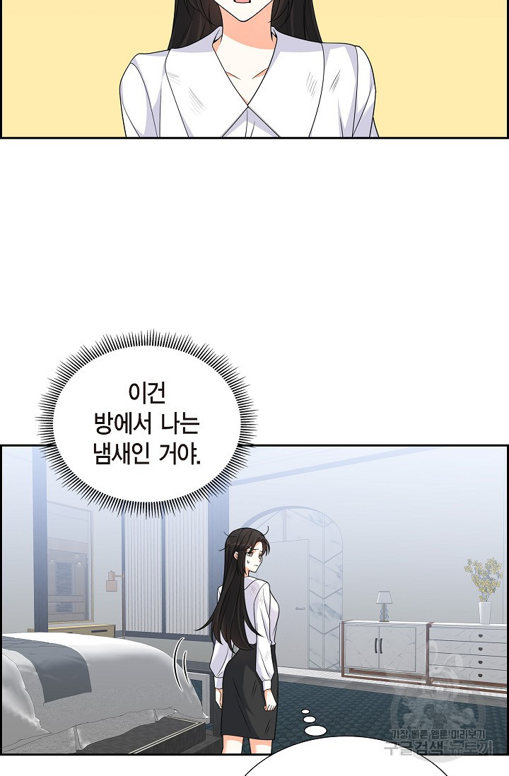1671681942941md5g7na7bws.jpeg