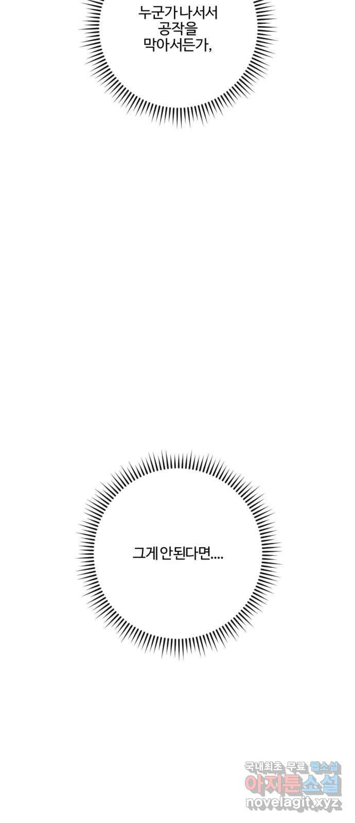 16716801096429by7gcltp6i.jpeg