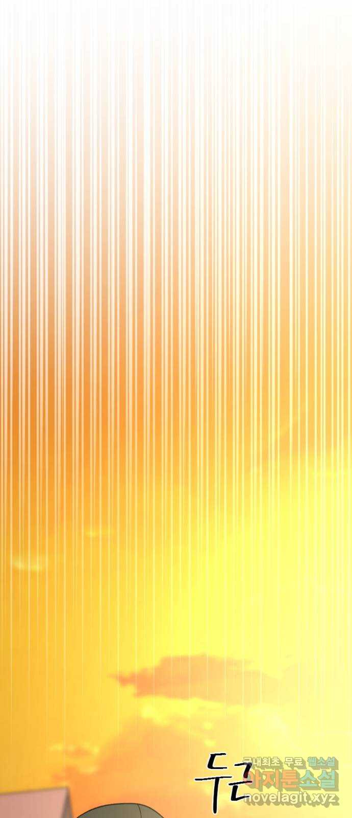 1671680120507tt1909vns9i.jpeg