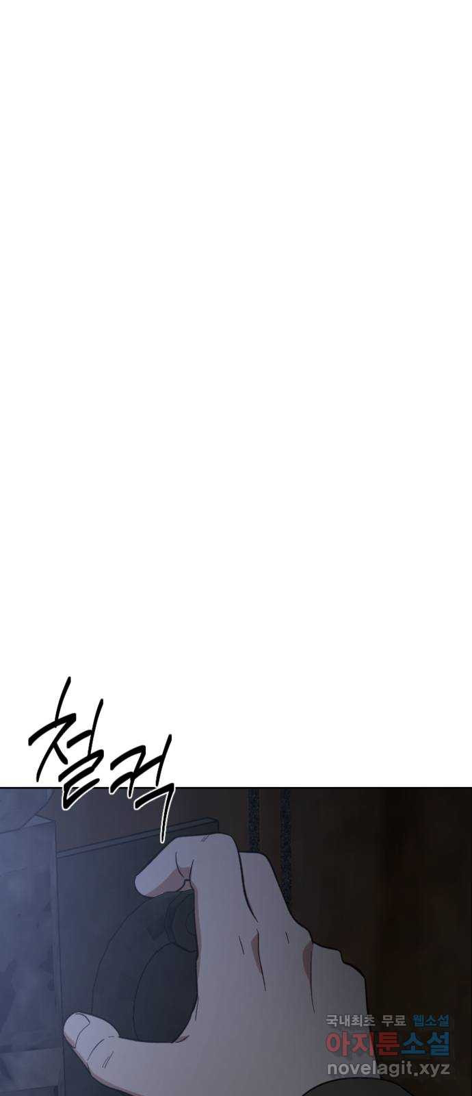 1671680133604oyspd6phn1.jpeg