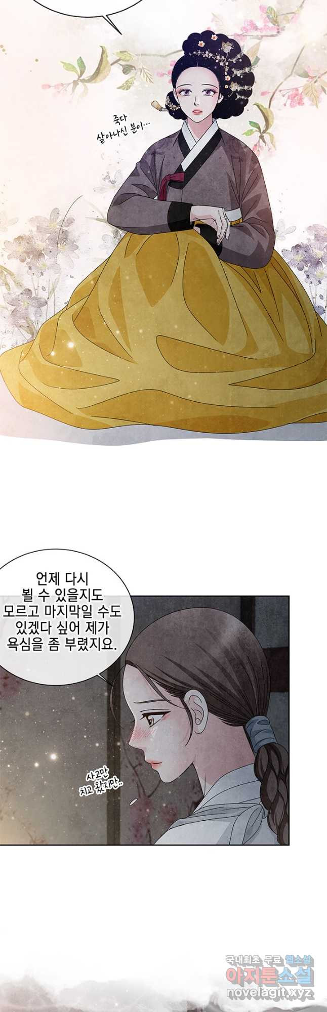 1671681782351zsjqwtwtl3.jpeg