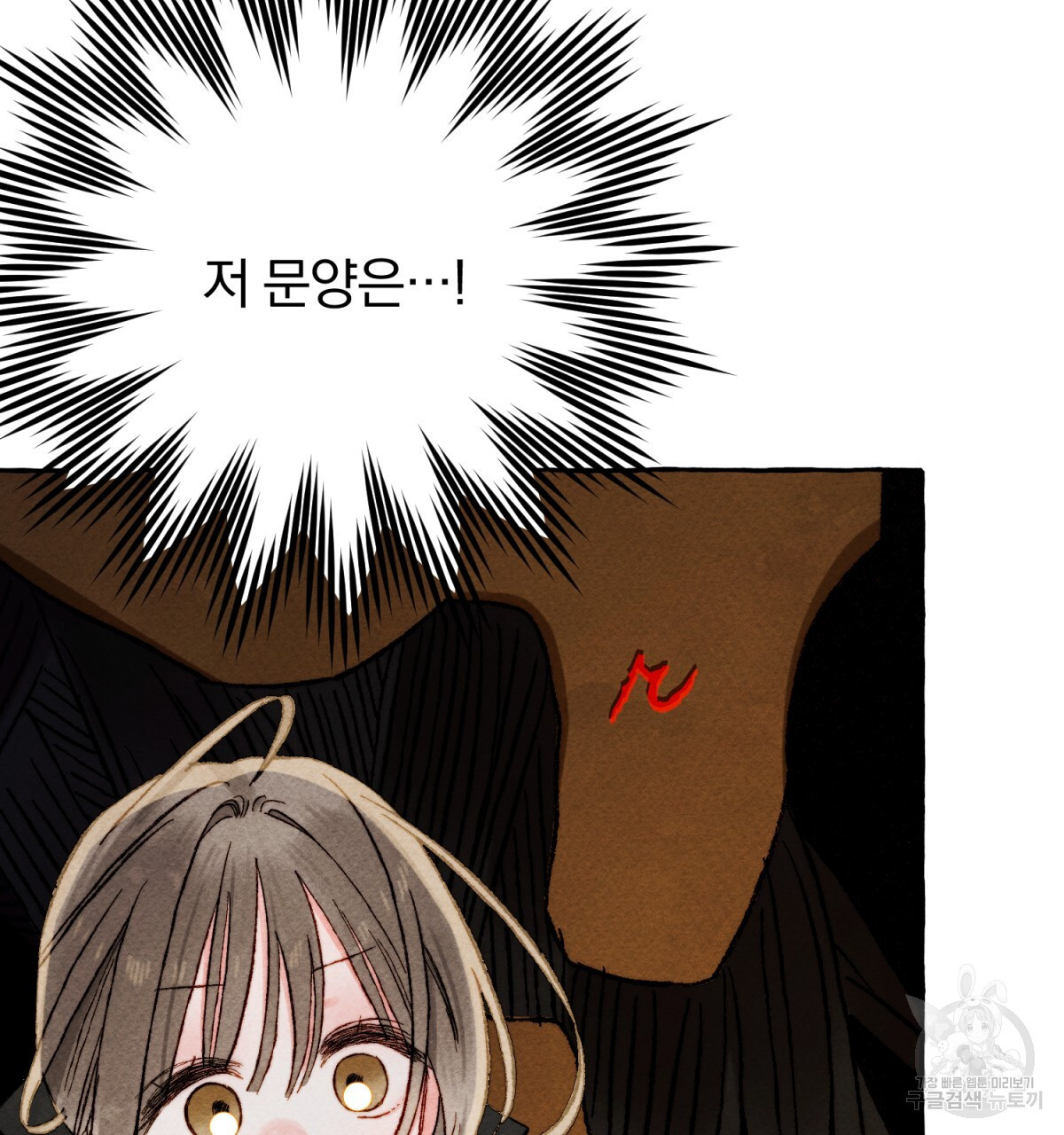 1671682508716wj0nl5qdqf.jpeg