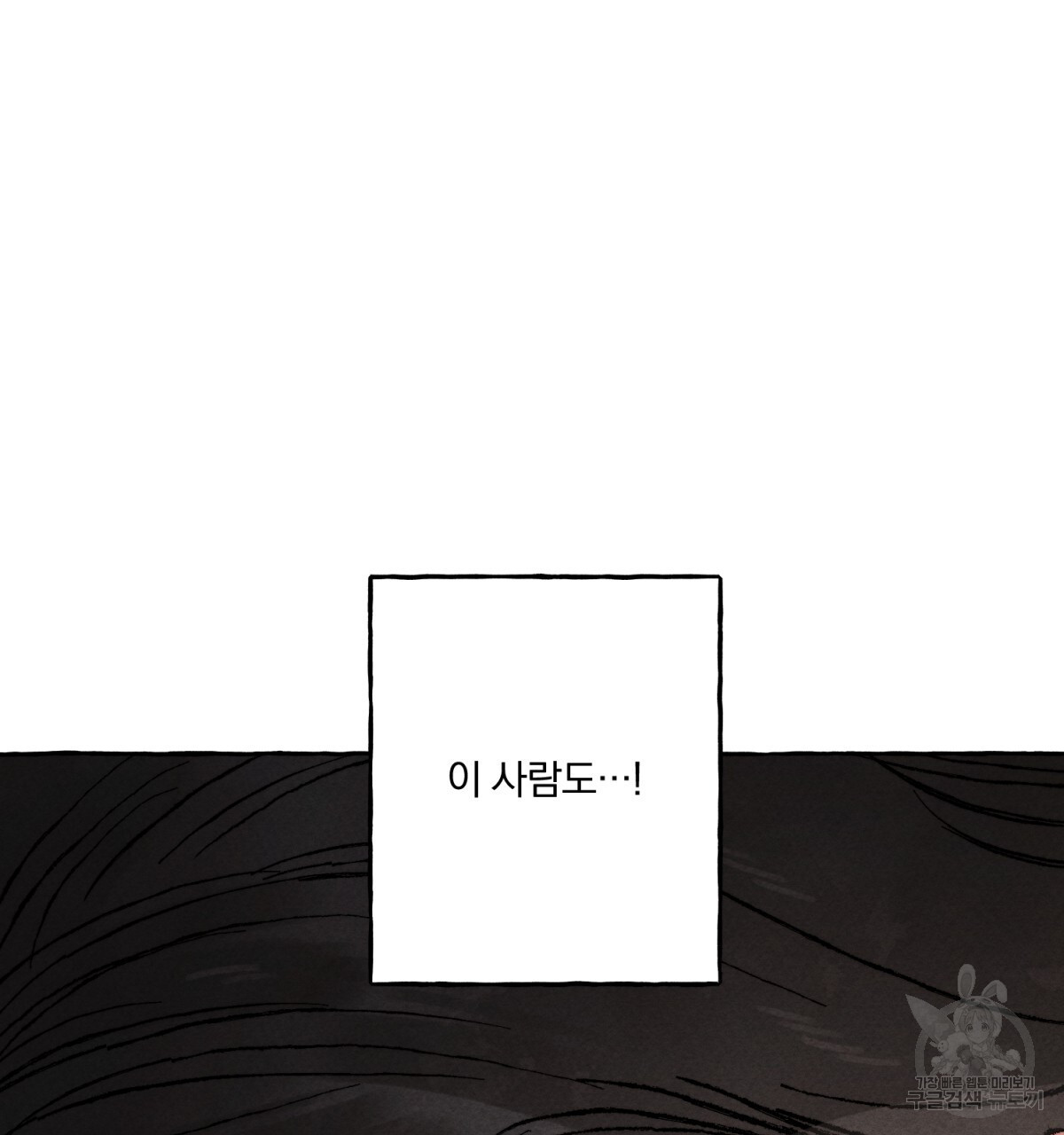 1671682514565mg6qm3yd6if.jpeg