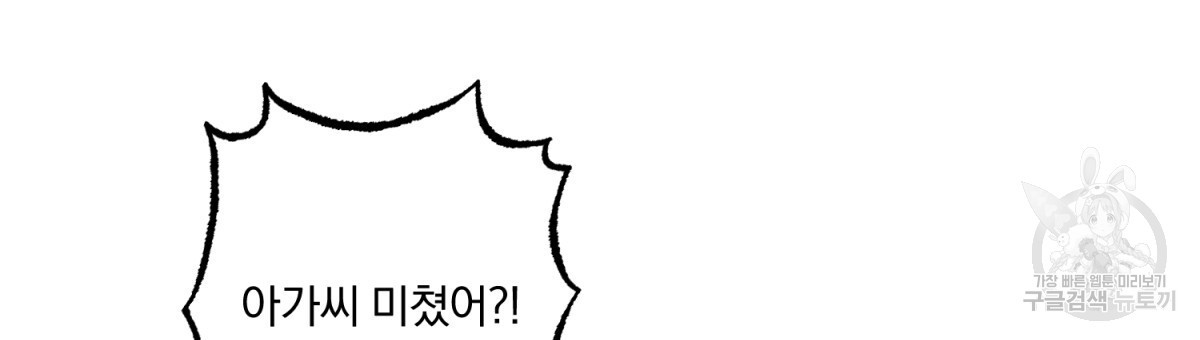 1671682515172im1rg20okf.jpeg