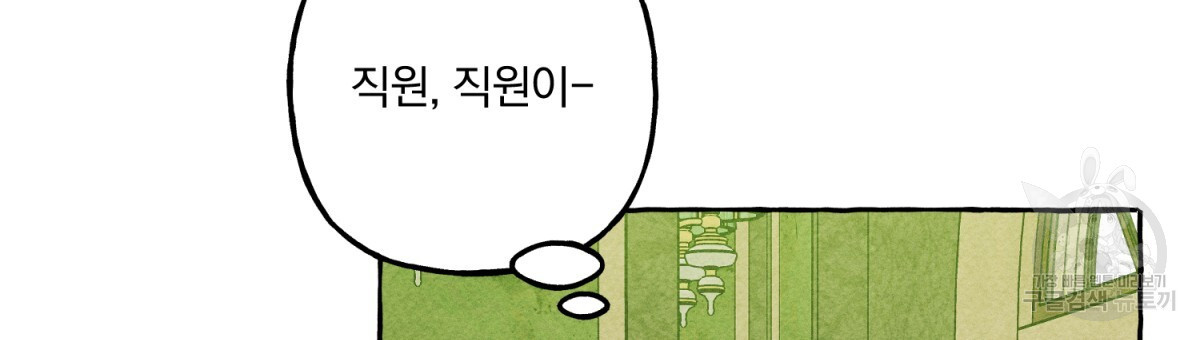 16716825178256nf5vu355lj.jpeg